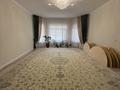 8-бөлмелі пәтер · 312 м² · 2/2 қабат, Мунайлинский район 2а, бағасы: 55 млн ₸ в Баскудуке — фото 30
