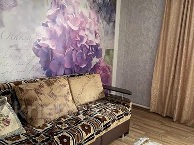 Отдельный дом · 5 комнат · 164.7 м² · 7 сот., Вознесенская 24 за ~ 68.4 млн 〒 в Петропавловске