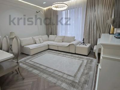 5-комнатная квартира · 156 м² · 6/19 этаж, Аль-Фараби 41 за 280 млн 〒 в Алматы, Бостандыкский р-н