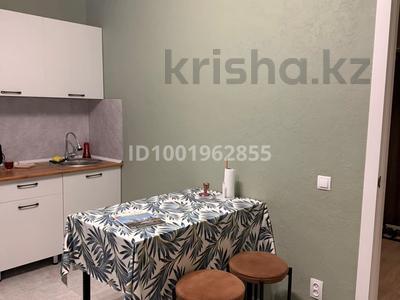 Аренда квартир в Карагандинской обл.: 1-комнатная квартира · 39 м², Акадeмическая 9/10 за 150 000 〒 1-комнатная квартира · 39 м², Акадeмическая 9/10 за 150 000 〒 в Караганде, Казыбек би р-н