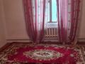 1 комната, 15 м², мкр Кайрат 56 за 35 000 〒 в Алматы, Турксибский р-н — фото 4
