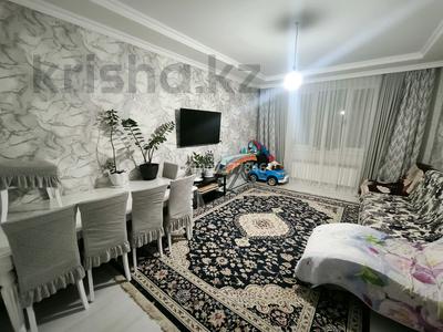 Отдельный дом · 4 комнаты · 140 м² · 7.5 сот., Саукеле 12 — Аблайхана за 39.2 млн 〒 в Каскелене