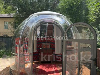 Свободное назначение · 16 м² за 300 000 ₸ в Алматы, Алмалинский р-н