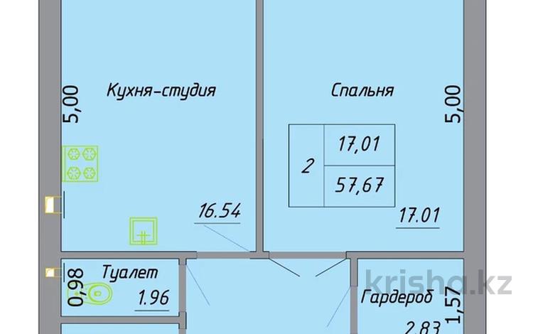 1-комнатная квартира, 58 м², 1/4 этаж, Азербайжана Мамбетов 41 за 10 млн 〒 в Уральске — фото 6