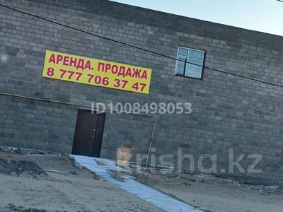 Свободное назначение, склады, азс, автосервисы и автомойки, общепит, бани, гостиницы и зоны отдыха, медцентры и аптеки, образование, развлечения · 800 м² за 200 млн ₸ в 