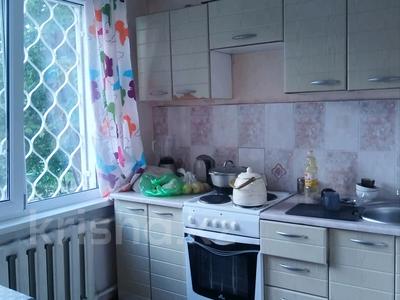 2-комнатная квартира · 52 м² · 1/6 этаж, Утепова 22 за 20.5 млн 〒 в Усть-Каменогорске