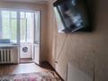 2-бөлмелі пәтер · 52 м² · 1/6 қабат, Утепова 22, бағасы: 20.5 млн ₸ в Усть-Каменогорске