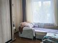 2-бөлмелі пәтер · 52 м² · 1/6 қабат, Утепова 22, бағасы: 20.5 млн ₸ в Усть-Каменогорске — фото 13
