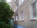2-бөлмелі пәтер · 52 м² · 1/6 қабат, Утепова 22, бағасы: 20.5 млн ₸ в Усть-Каменогорске — фото 18