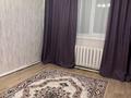 Отдельный дом · 5 комнат · 195 м² · 11 сот., Садовод 90 за 48 млн 〒 в Мичуринское — фото 14