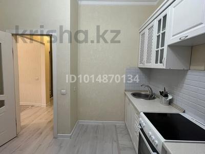 1-комнатная квартира · 36.7 м² · 8/10 этаж, Косшыгулулы 8/2 за 25.5 млн ₸ в Астане, Сарыарка р-н