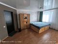 1-бөлмелі пәтер · 30 м² · 3/6 қабат, ул. Канай би 207М, бағасы: 10.8 млн ₸ в Щучинске — фото 3