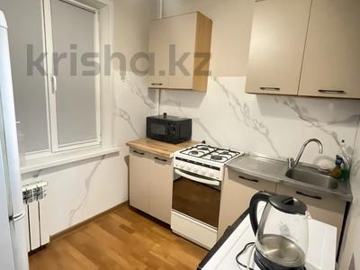 1-бөлмелі пәтер · 32 м² · 3/4 қабат, Колочкова, бағасы: 220 000 ₸ в Алматы, Бостандыкский р-н