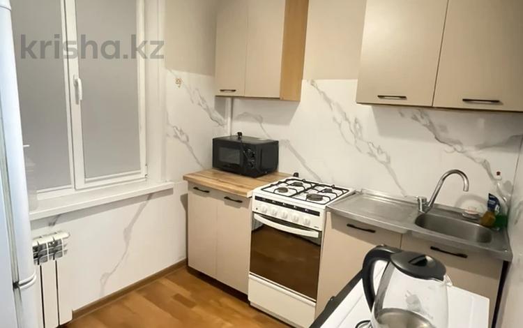 1-бөлмелі пәтер · 32 м² · 3/4 қабат, Колочкова, бағасы: 220 000 ₸ в Алматы, Бостандыкский р-н — фото 2