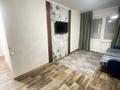 1-бөлмелі пәтер · 32 м² · 3/4 қабат, Колочкова, бағасы: 220 000 ₸ в Алматы, Бостандыкский р-н — фото 2