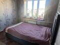 Жеке үй · 6 бөлме · 175.5 м² · 8.5 сот., Дүйсен Баянов — Массив Арай, бағасы: 50 млн 〒 в Таразе — фото 10