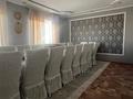 Жеке үй · 6 бөлме · 175.5 м² · 8.5 сот., Дүйсен Баянов — Массив Арай, бағасы: 50 млн 〒 в Таразе — фото 12