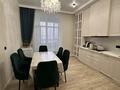 3-бөлмелі пәтер · 106 м² · 4/9 қабат, Шамши Калдаяков 34, бағасы: 68.5 млн ₸ в Астане, Сарайшык р-н — фото 6