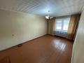 1-бөлмелі пәтер · 32 м² · 1/5 қабат, Бурова 22, бағасы: 12.6 млн ₸ в Усть-Каменогорске