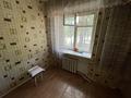 1-бөлмелі пәтер · 32 м² · 1/5 қабат, Бурова 22, бағасы: 12.6 млн ₸ в Усть-Каменогорске — фото 8