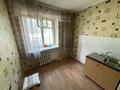 1-бөлмелі пәтер · 32 м² · 1/5 қабат, Бурова 22, бағасы: 12.6 млн ₸ в Усть-Каменогорске — фото 9