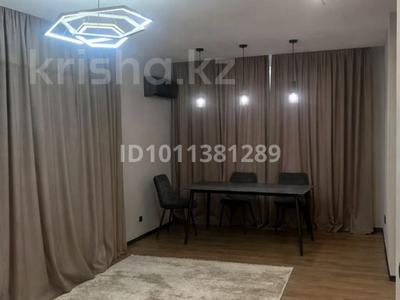 3-комнатная квартира · 82 м² · 3/16 этаж, Утепова 31 — Розыбакиева - Утепова за 80 млн ₸ в Алматы, Бостандыкский р-н