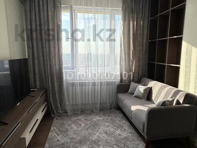 2-комнатная квартира · 54 м² · 15/16 этаж, Назарбаева 34/1 за ~ 50 млн 〒 в Алматы, Медеуский р-н