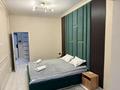 2-бөлмелі пәтер · 60 м² · 9/20 қабат, Проспект Серкебаева 146/4 — Гагарина 310, бағасы: 3 000 ₸ в Алматы, Бостандыкский р-н — фото 10