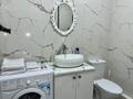 2-бөлмелі пәтер · 60 м² · 9/20 қабат, Проспект Серкебаева 146/4 — Гагарина 310, бағасы: 3 000 ₸ в Алматы, Бостандыкский р-н — фото 8