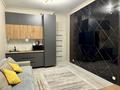 2-бөлмелі пәтер · 60 м² · 9/20 қабат, Проспект Серкебаева 146/4 — Гагарина 310, бағасы: 3 000 ₸ в Алматы, Бостандыкский р-н — фото 5