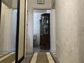 3-бөлмелі пәтер · 65 м² · 4/12 қабат, мкр Самал-2 — ГОРЯЧЕЕ ПРЕДЛОЖЕНИЕ!!!, бағасы: 62 млн ₸ в Алматы, Медеуский р-н — фото 2