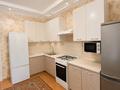 3-бөлмелі пәтер · 74 м² · 1/9 қабат, мкр. Таугуль-1, бағасы: 49.5 млн ₸ в Алматы, Ауэзовский р-н — фото 2
