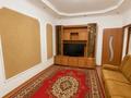 3-бөлмелі пәтер · 74 м² · 1/9 қабат, мкр. Таугуль-1, бағасы: 49.5 млн ₸ в Алматы, Ауэзовский р-н — фото 4