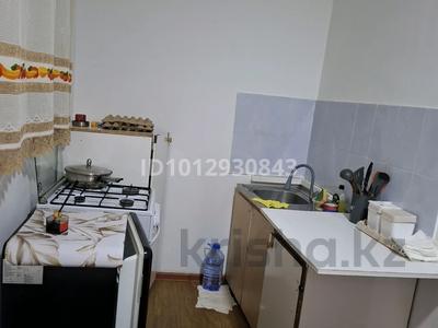 1-комнатная квартира · 15 м², мкр Кокжиек 39 за 100 000 ₸ в Алматы, Жетысуский р-н