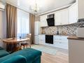 1-комнатная квартира · 45 м² · 21/25 этаж, Абиша Кекилбайулы 238 г за 20 000 ₸ в Алматы, Бостандыкский р-н