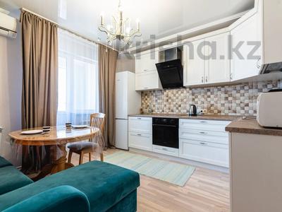 1-комнатная квартира · 45 м² · 21/25 этаж, Абиша Кекилбайулы 238 г за 20 000 ₸ в Алматы, Бостандыкский р-н