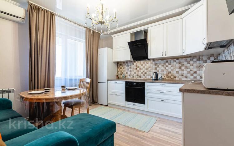 1-комнатная квартира · 45 м² · 21/25 этаж, Абиша Кекилбайулы 238 г за 20 000 ₸ в Алматы, Бостандыкский р-н — фото 5