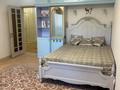 5-комнатная квартира · 250 м² · 3/6 этаж, Каратаева 38а-в за 1.7 млн 〒 в Алматы, Бостандыкский р-н — фото 45