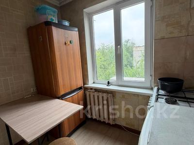 2-комнатная квартира · 45.1 м² · 5/5 этаж, Дуйсенова — Толе би за 27.5 млн ₸ в Алматы, Алмалинский р-н