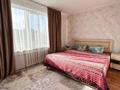 Отдельный дом · 5 комнат · 127 м² · 10 сот., Отенай 25 за 32 млн ₸ в Талдыкоргане — фото 24