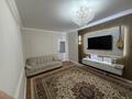 3-бөлмелі пәтер · 81 м² · 5/5 қабат, Нұрсая ш/а. 90, бағасы: 29.8 млн ₸ в Атырау, мкр Нурсая