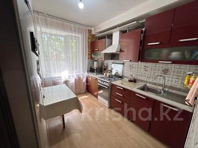 Пәтерлер в Карагандинской обл.: 3-бөлмелі пәтер · 65 м² · 1/9 қабат, мкр Юго-Восток, Волочаевская, бағасы: 210 000 〒 3-бөлмелі пәтер · 65 м² · 1/9 қабат, мкр Юго-Восток, Волочаевская, бағасы: 210 000 〒 в Караганде, Казыбек би р-н