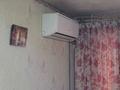 1-комнатная квартира · 31.5 м² · 3/4 этаж, мкр Омега, А.Молдагулова — Остановка Уют дом взади за ~ 8.3 млн ₸ в Уральске — фото 7