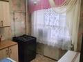 1-комнатная квартира · 31.5 м² · 3/4 этаж, мкр Омега, А.Молдагулова — Остановка Уют дом взади за ~ 8.3 млн ₸ в Уральске — фото 11