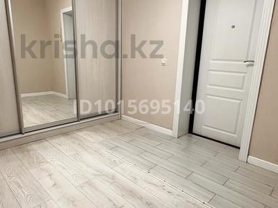 3-бөлмелі пәтер · 60.5 м² · 3/3 қабат, Абая 26, бағасы: 20 млн ₸ в Аркалыке