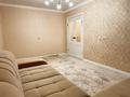 3-бөлмелі пәтер · 60.5 м² · 3/3 қабат, Абая 26, бағасы: 20 млн ₸ в Аркалыке — фото 4