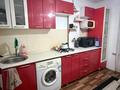 2-комнатная квартира · 51 м² · 4/5 этаж, мкр Аксай-3Б за 38 млн ₸ в Алматы, Ауэзовский р-н — фото 16
