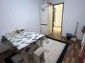 2-комнатная квартира · 51 м² · 4/5 этаж, мкр Аксай-3Б за 38 млн ₸ в Алматы, Ауэзовский р-н — фото 17