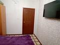 Отдельный дом • 8 комнат • 190 м² • 10 сот., Жалантос 4 — Еркосай за 40 млн 〒 в Астане, Алматы р-н — фото 12