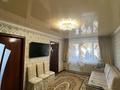 4-бөлмелі пәтер · 60.4 м² · 5/5 қабат, 3 мкр 25 — 5 этаж, бағасы: 7.5 млн ₸ в Степногорске — фото 5